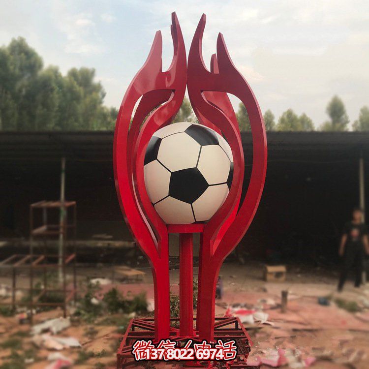 不銹鋼足球景觀雕塑，為戶外廣場提供美觀景觀