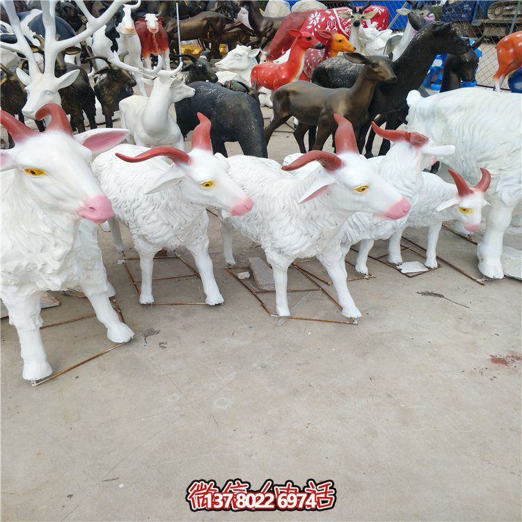 仿真玻璃鋼山羊雕塑，為您的戶外景觀增添活力