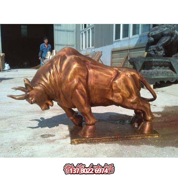 高雅精致的華爾街牛銅雕塑，點(diǎn)綴園林景觀
