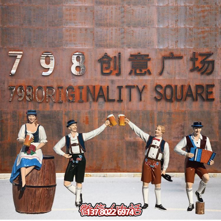 玻璃鋼雕塑——點綴廣場景觀，塑造優(yōu)雅人物卡通