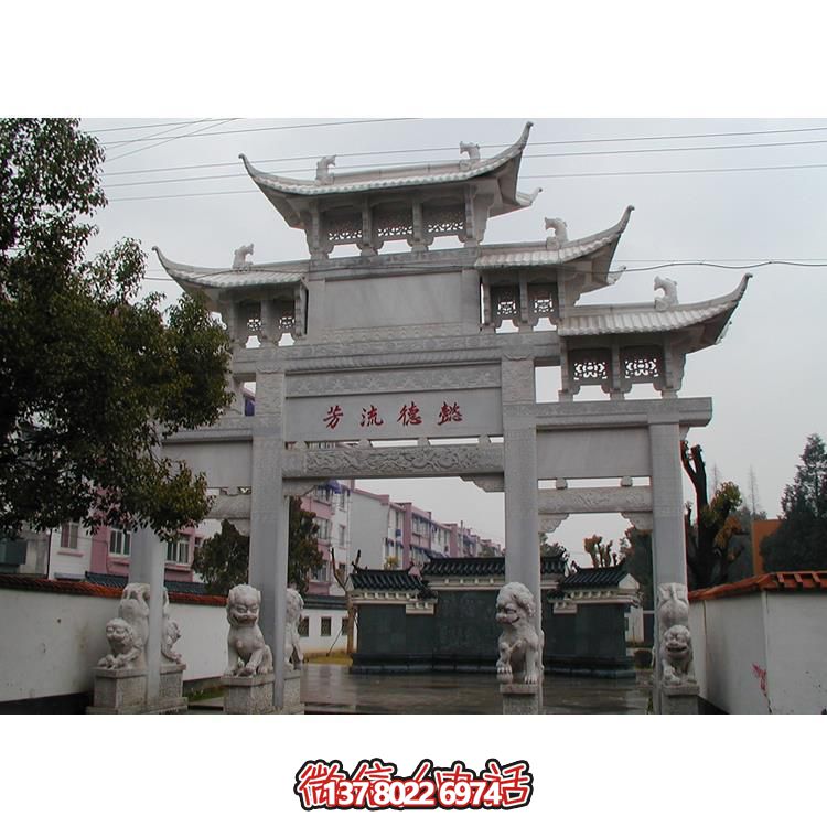 精美古典石牌樓，美化你的寺廟景區(qū)