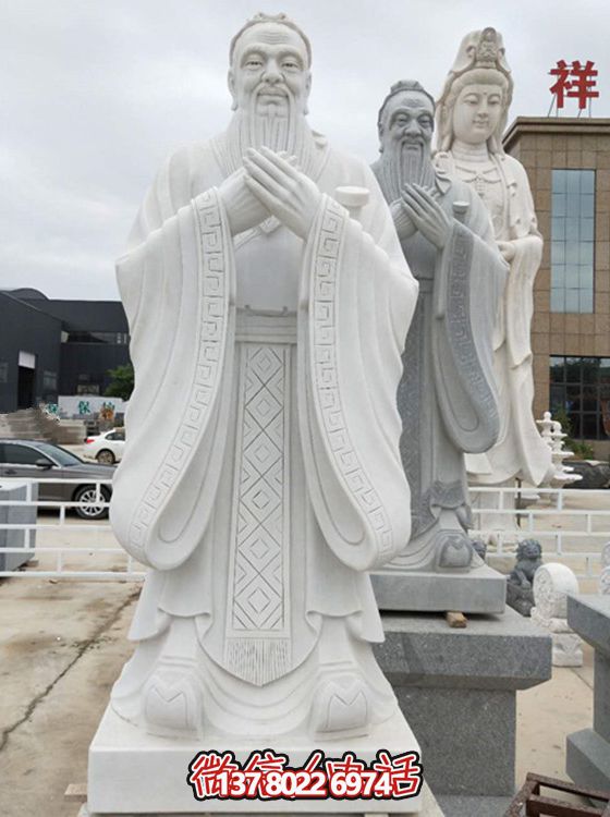 古代名人孔子雕塑，漢白玉精雕細(xì)琢