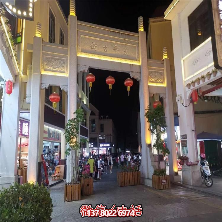 新中式大理石牌坊，傳承古典雕刻工藝