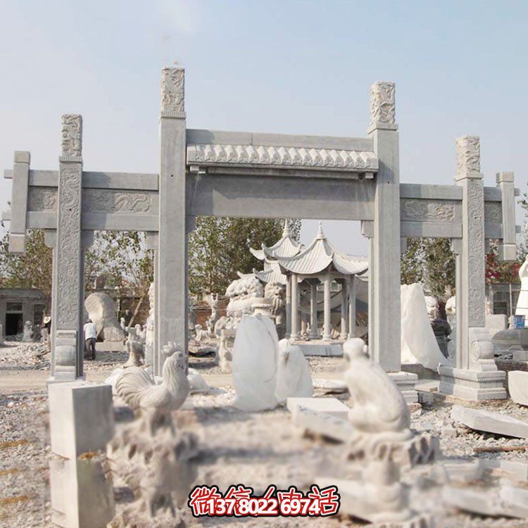 大理石雕刻牌坊，美觀耐用，戶外時尚裝飾