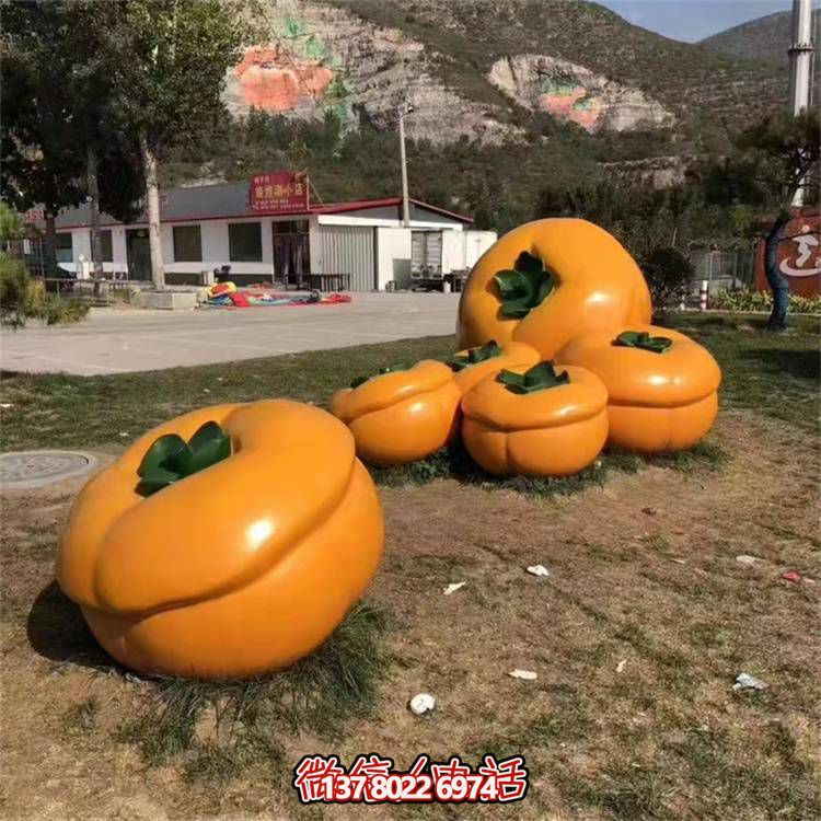 藝術型玻璃鋼仿真水果柿子雕塑農(nóng)場擺件