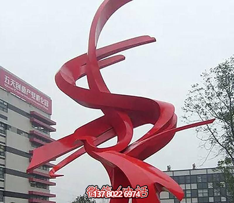 精致的不銹鋼戶外裝飾擺件，紅色彩帶雕塑