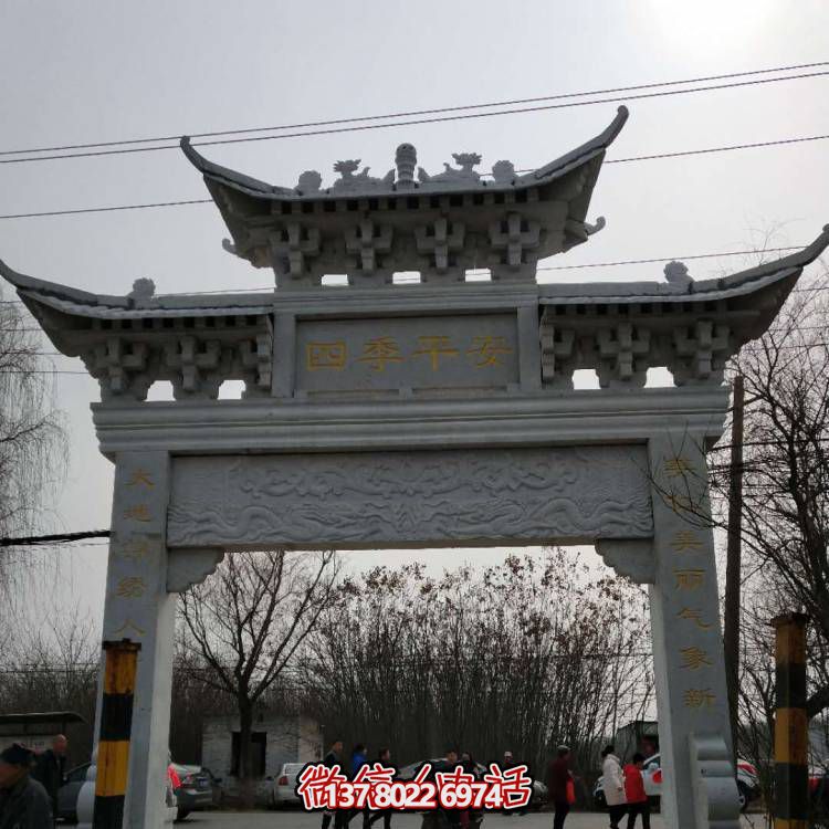 傳承古典藝術(shù)——匯聚大理石牌坊、石頭門樓與雕塑