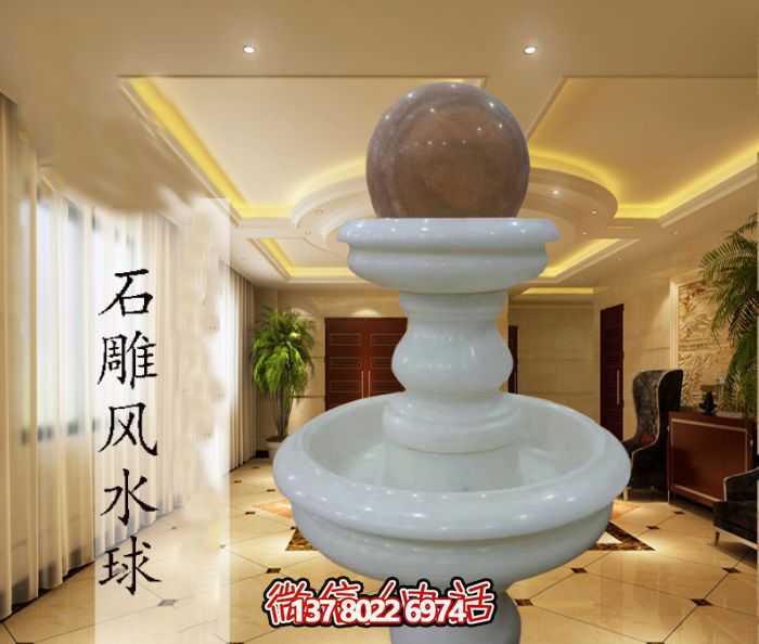 雙層漢白玉風(fēng)水球，完美點綴室內(nèi)別墅石雕裝飾