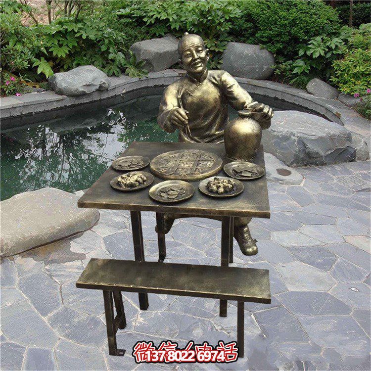 火鍋聚會，歡樂無限