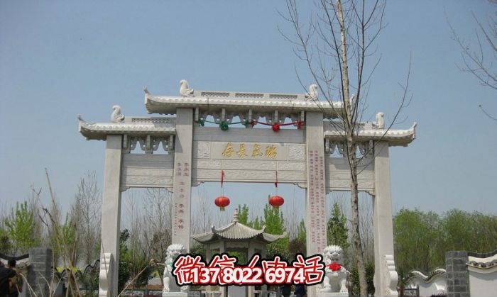 傳承瑞氣，精雕細(xì)琢的園林景觀裝飾牌坊