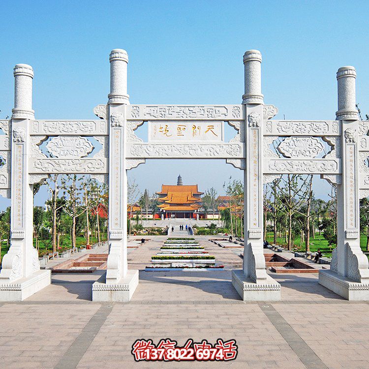 精美大理石石雕多門牌坊雕塑，讓你領(lǐng)略大理景區(qū)的精彩