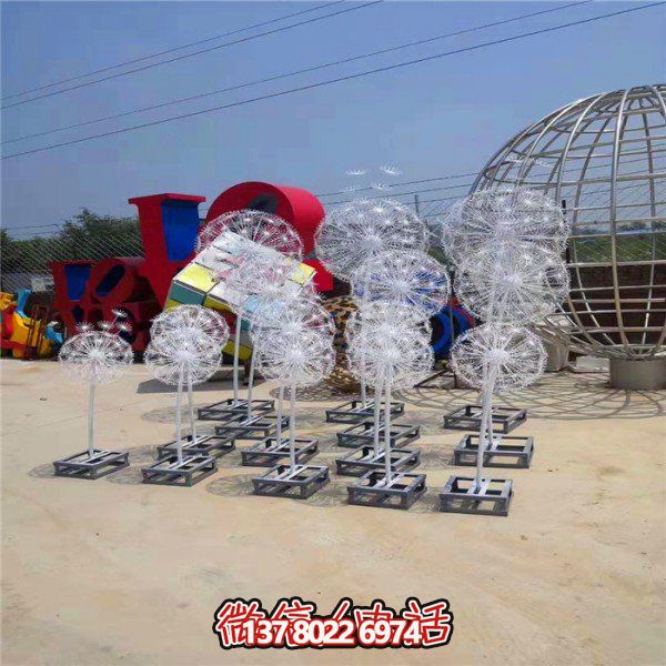 不銹鋼蒲公英雕塑，點(diǎn)綴精彩的戶外廣場