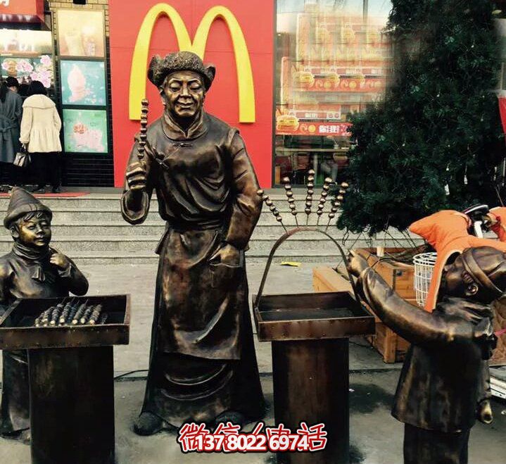 精美銅雕糖葫蘆，給您獨(dú)特的步行街體驗(yàn)