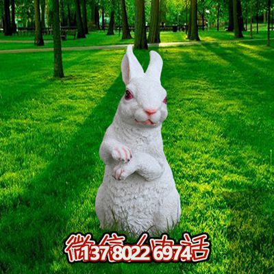 只有白色，又呆又萌的玻璃鋼兔子