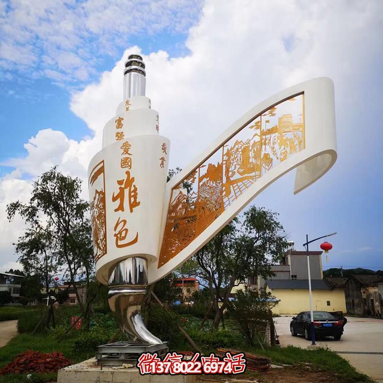 創(chuàng)意不銹鋼剪影畫景觀擺件，為城市添彩標識