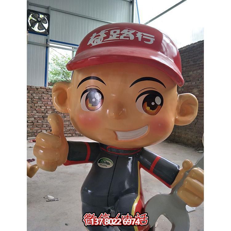 玻璃鋼制卡通景觀擺件，專業(yè)修理工人