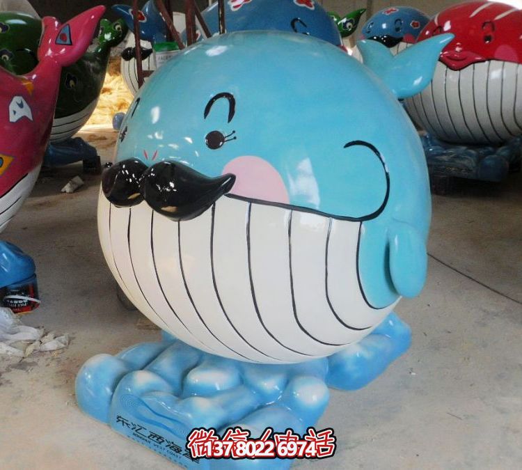 游樂(lè)園玻璃鋼彩繪鯨魚(yú)卡通雕塑