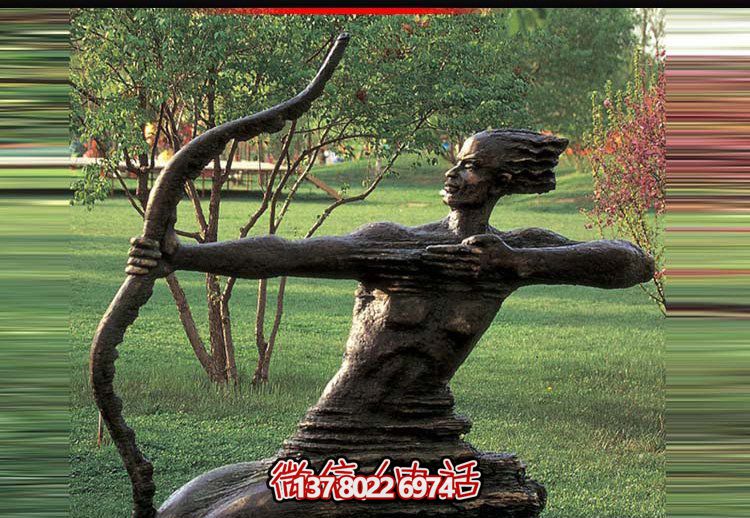 后羿射日雕塑，漆金鑄銅園林景區(qū)裝置