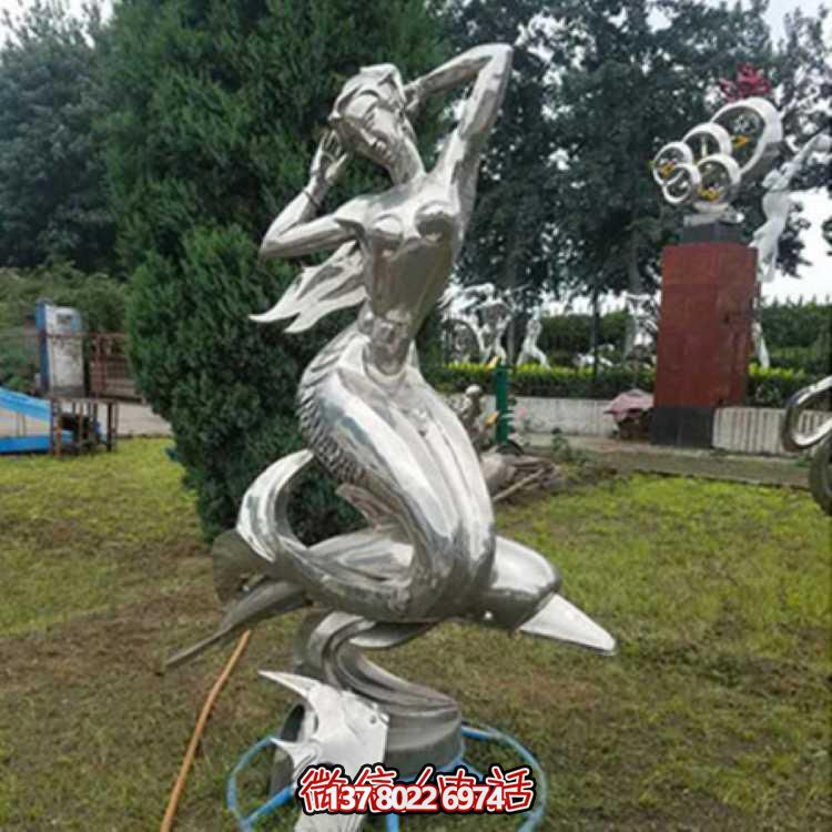 不銹鋼美人魚雕塑，精美園林裝飾