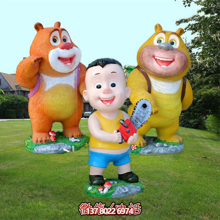 卡通熊雕塑玻璃鋼系列——為幼兒園和電影院帶來更多驚喜！
