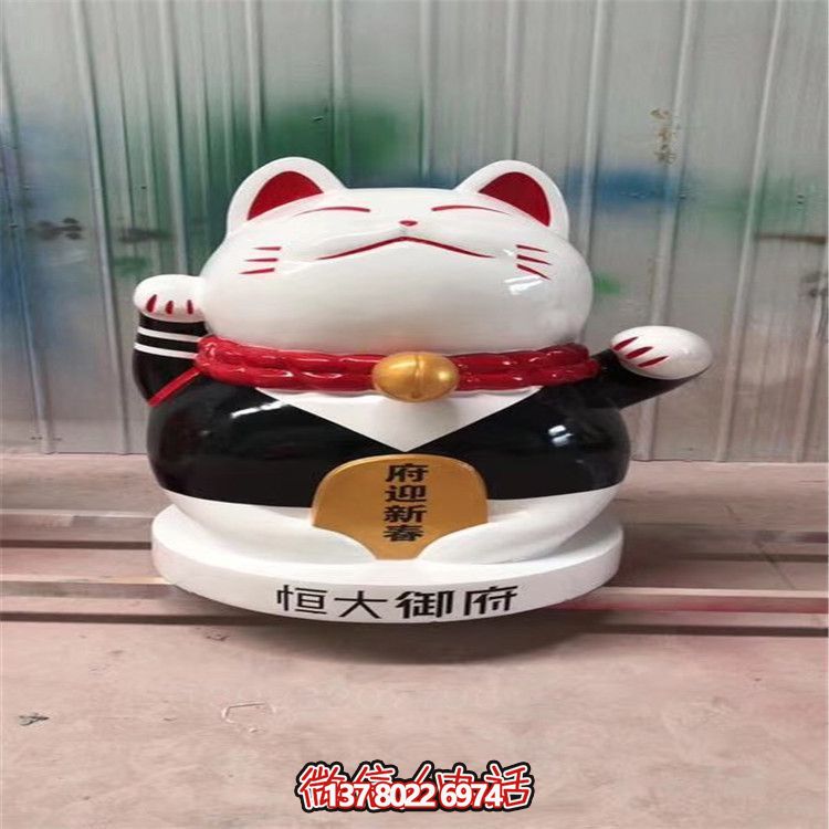 玻璃鋼招財(cái)貓擺件，裝點(diǎn)家居景觀