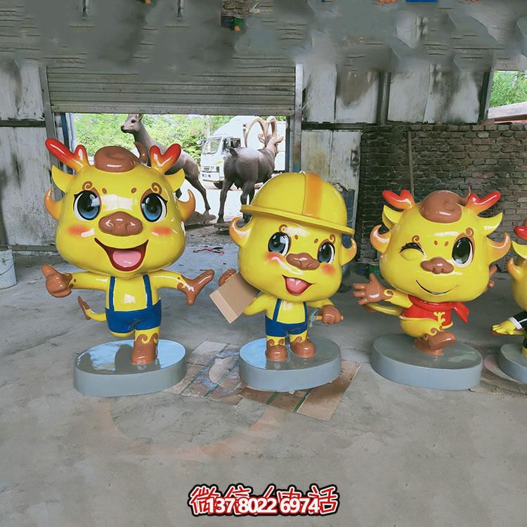 多彩卡通小龍人雕塑，玻璃鋼制造，美化園林戶外環(huán)境