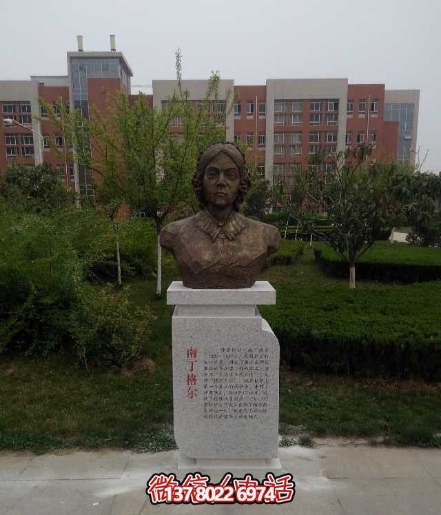 南丁格爾銅雕雕塑，讓校園名人永垂不朽