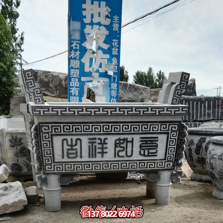 大理石石雕香爐擺件，古樸寺廟風(fēng)情景觀