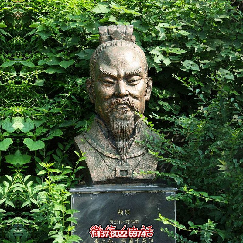 歷史傳承，人文鑄就——顓頊?zhǔn)甲娴袼? title=