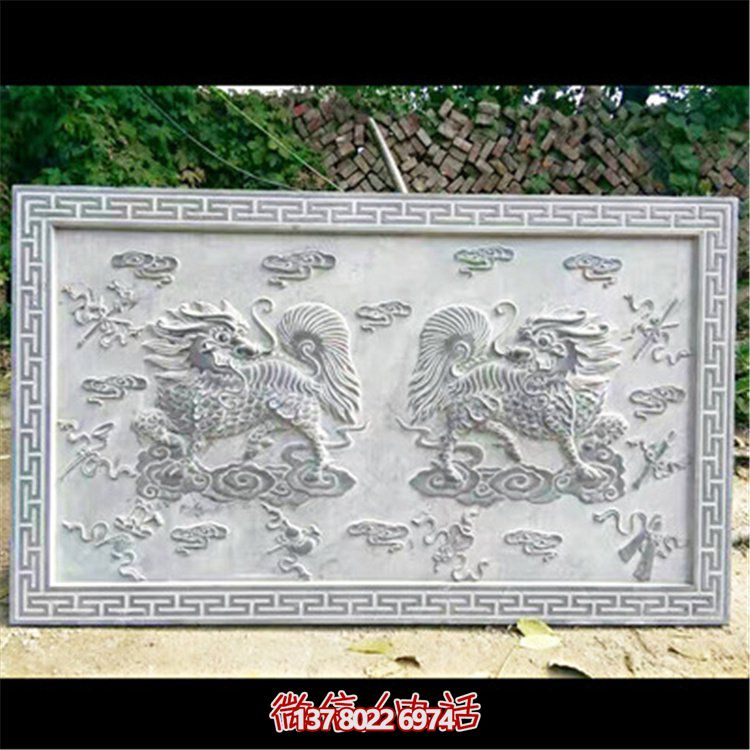 精美的石膏麒麟壁畫，為您的庭院裝飾增添一份浮雕云紋