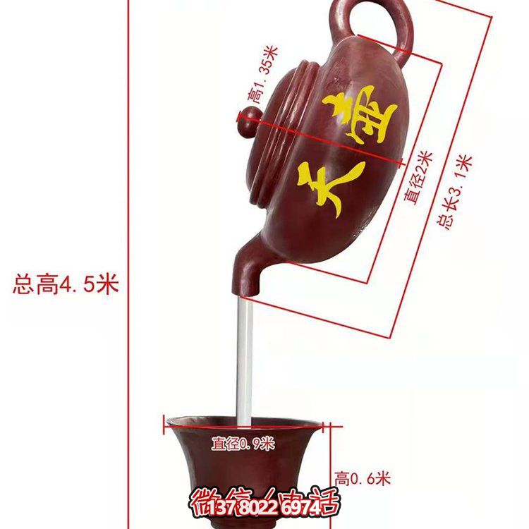 玻璃鋼雕塑景觀，讓景區(qū)如夏日天空般燦爛