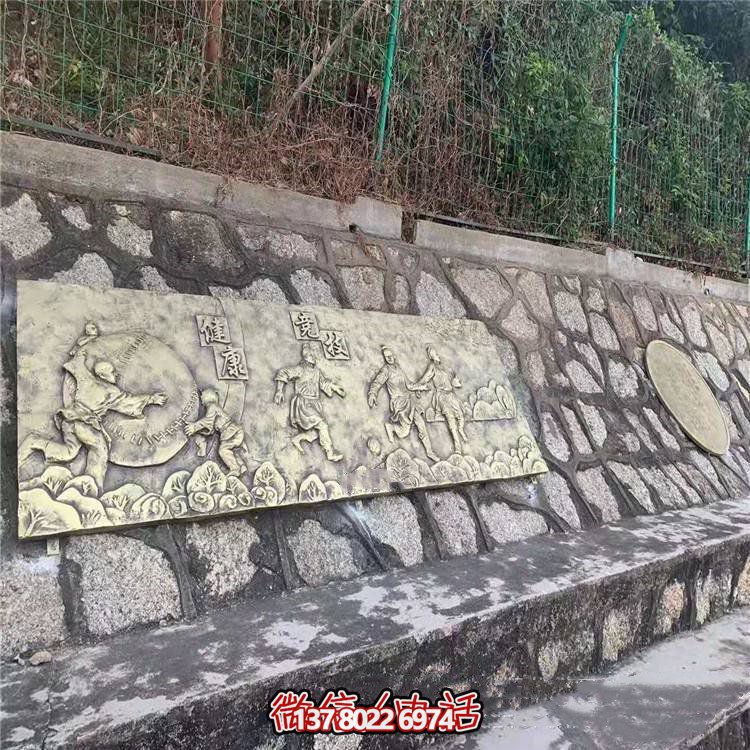 玻璃鋼仿銅浮雕裝飾畫，城市主題背景解封裝飾