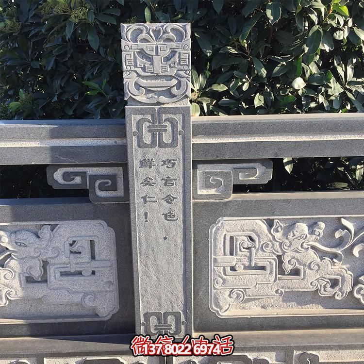 花崗巖浮雕花仿古欄板雕塑，為景區(qū)街道添彩