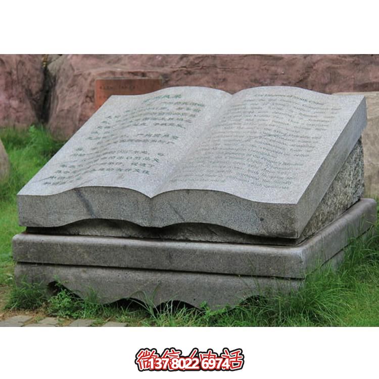 精美大理石浮雕雕塑，改善室外公園環(huán)境