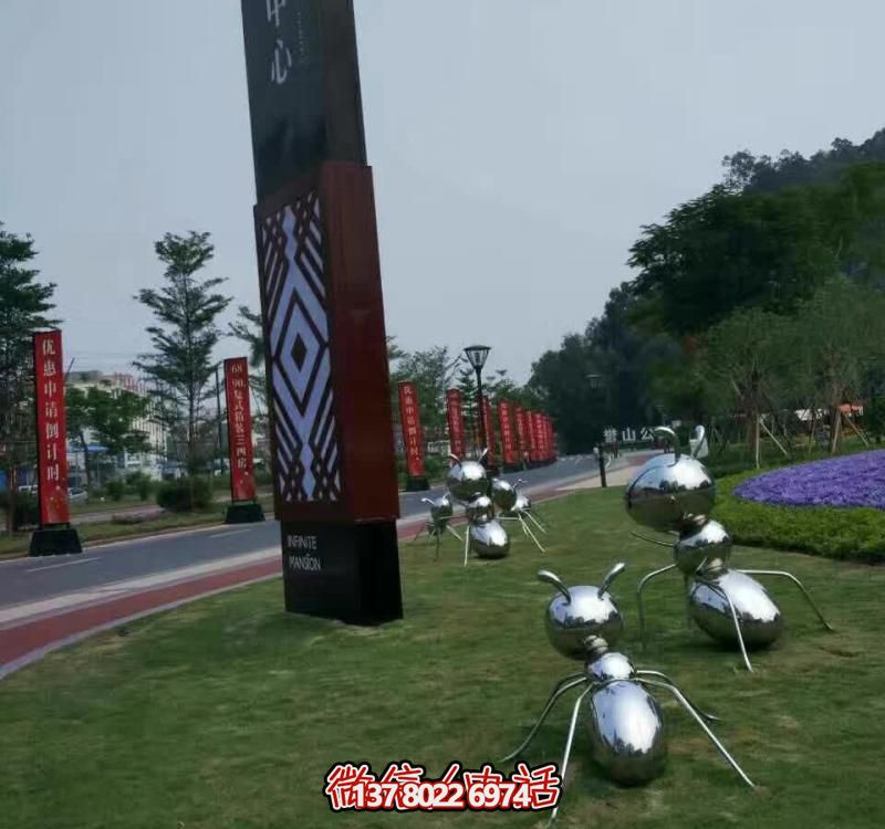 精致不銹鋼螞蟻雕塑，裝點你的售樓部門口草坪