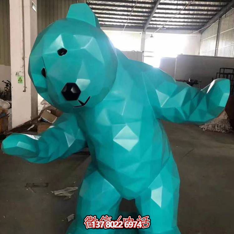 玻璃鋼幾何抽象熊雕塑，打造園林景觀