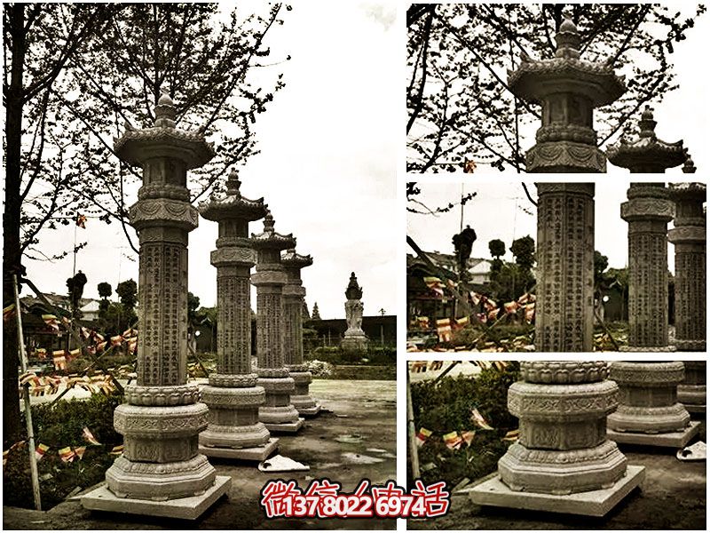 大理石經(jīng)幢，傳承歷史文化，融園林、寺院、刻字于一體