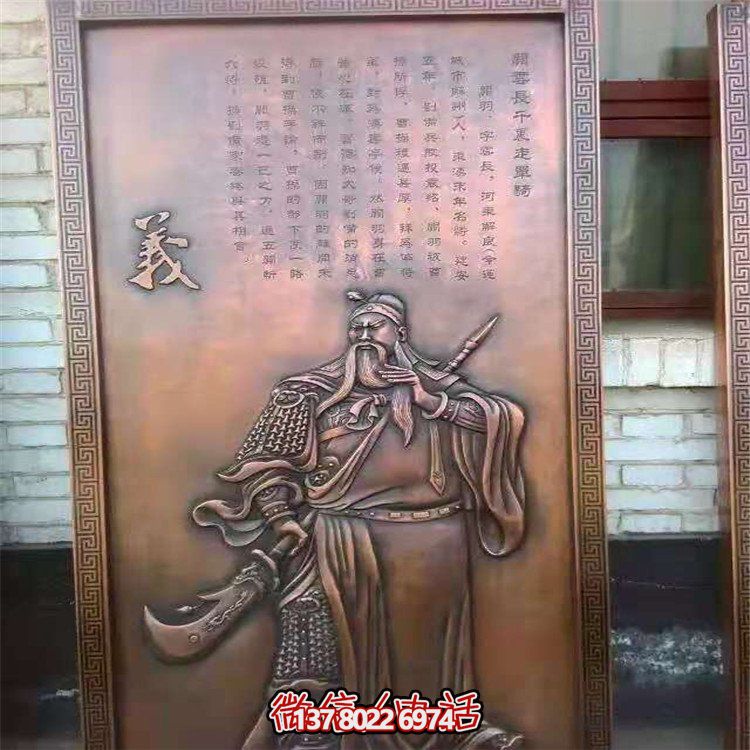 精美裝飾藝術(shù)——室內(nèi)外別墅小區(qū)銅雕壁畫(huà)雕塑