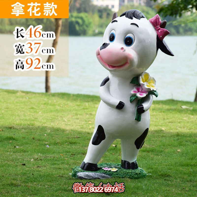 玻璃鋼牛雕塑，為景區(qū)增添點(diǎn)綴