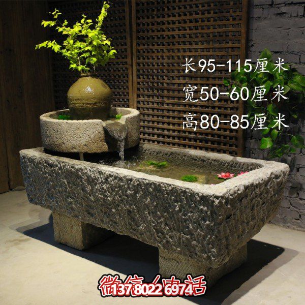 仿古庭院石槽流水擺件，讓您的家園充滿自然之美