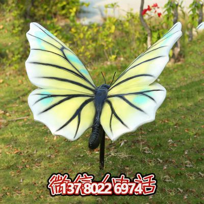 創(chuàng)意玻璃鋼蝴蝶雕塑，給商場帶來新鮮感