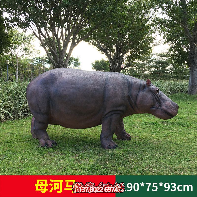 不銹鋼仿銅雕塑河馬，高端裝飾景區(qū)草坪