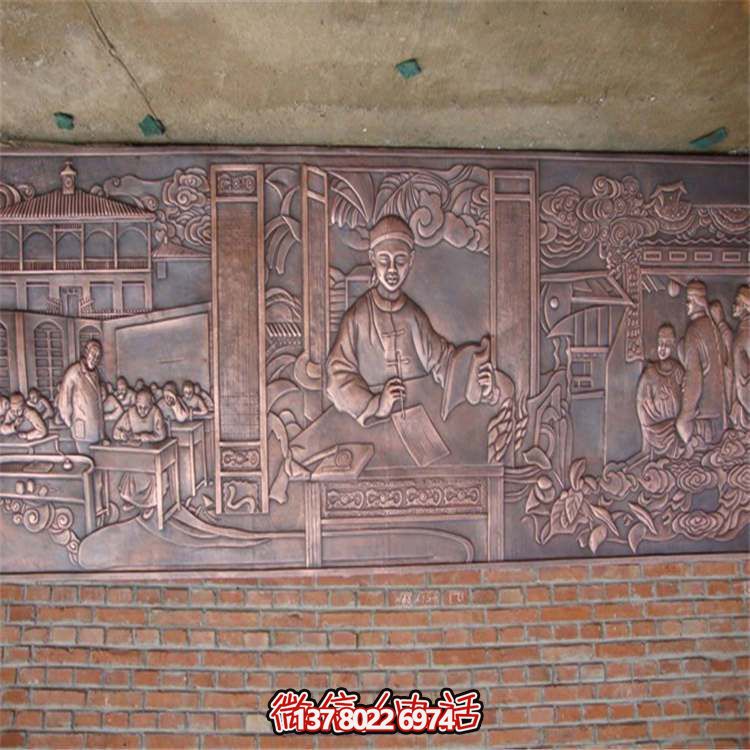 銅雕浮雕影壁，為你的庭院添彩