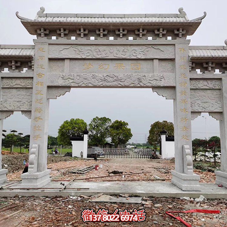 精美大理石牌坊，質感經(jīng)典，藝術精雕無雙