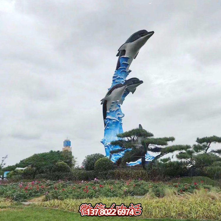 玻璃鋼海豚景觀雕塑，點(diǎn)亮城市廣場(chǎng)