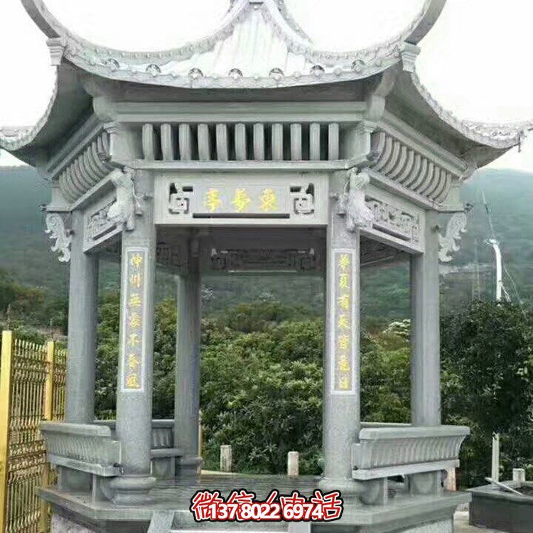 青石仿古涼亭，精致古典美景
