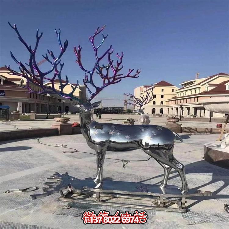大型不銹鋼鹿角雕塑，為您的景區(qū)或廣場增添一抹獨(dú)特色彩