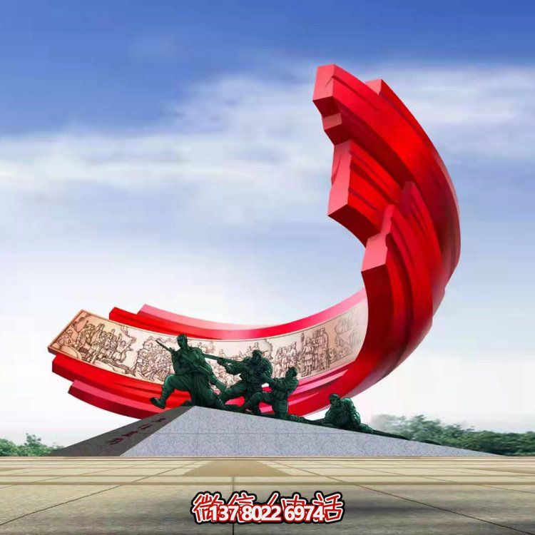 大型不銹鋼紅色景觀擺件，為廣場增添炫彩風(fēng)采