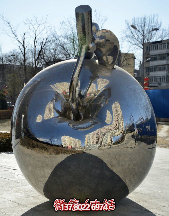 不銹鋼雕塑，鏡面蘋果，適合戶外擺放的精美裝飾