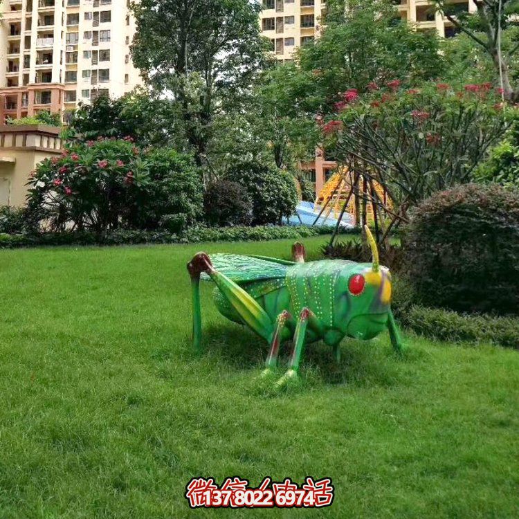 玻璃鋼蝗蟲仿真雕塑，更貼近自然